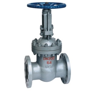 Cast Steel Gate Valve